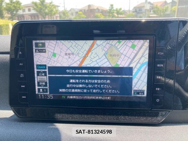 Nissan Sakura 2024-01 8210016-18