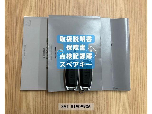 Nissan Sakura 2022-06 8210014-29