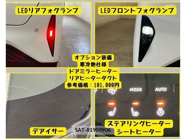 Nissan Sakura 2022-06 8210014-4