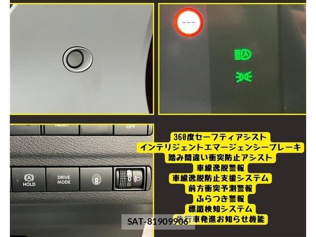 Nissan Sakura 2022-06 8210014-7