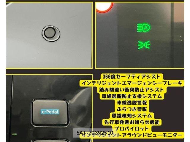 Nissan Sakura 2022-12 8210015-9