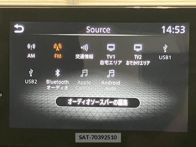 Nissan Sakura 2022-12 8210015-14