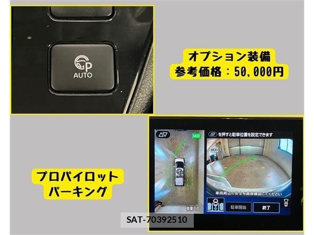 Nissan Sakura 2022-12 8210015-4