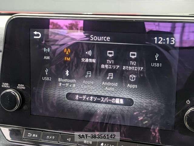 Nissan Sakura 2024-07 8316904-5