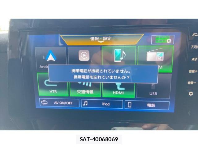 Nissan Sakura 2023-06 8316905-20