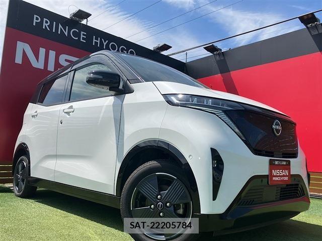 sat car