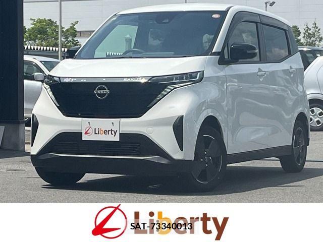 Nissan Sakura 2023-09 8368545-0