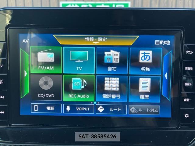 Nissan Sakura 2023-01 8368546-20