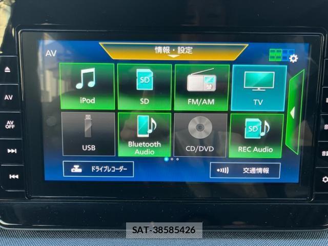 Nissan Sakura 2023-01 8368546-21
