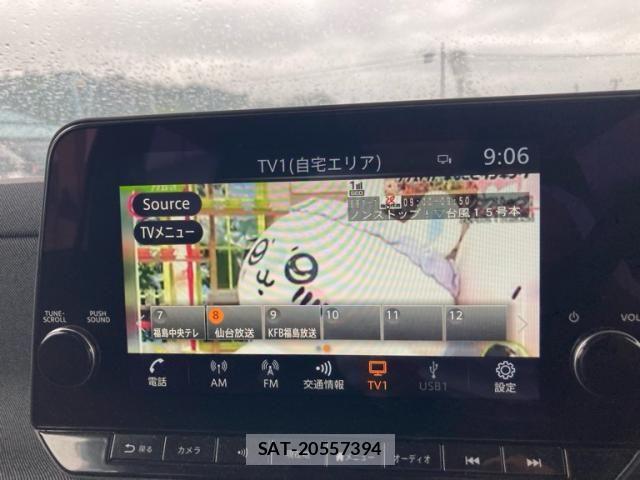 Nissan Sakura 2023-09 8372155-27