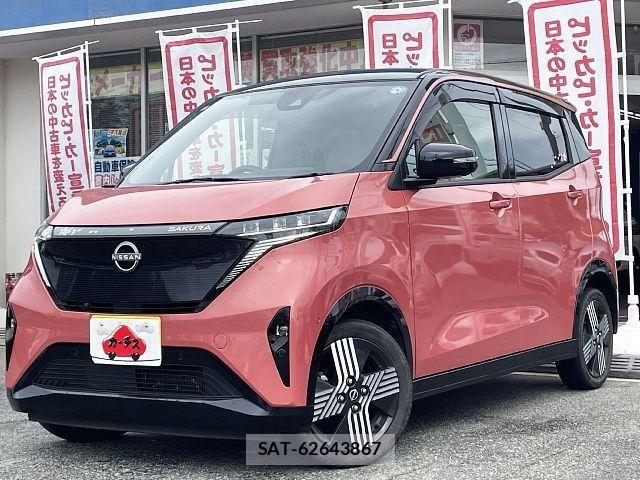 sat car