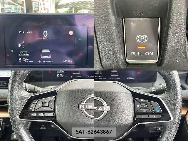 Nissan Sakura 2022-07 8414817-5