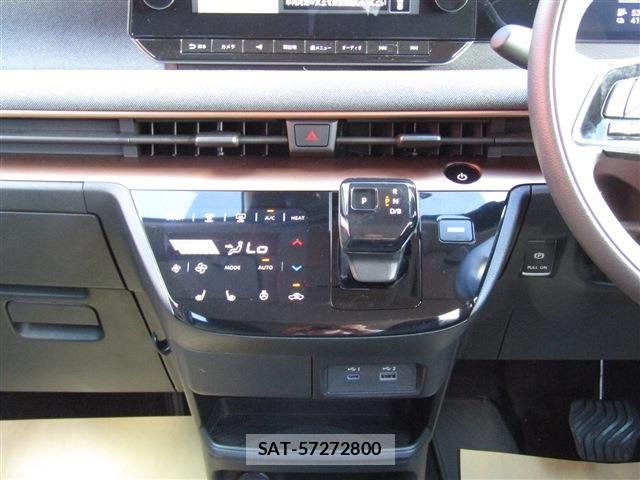 Nissan Sakura 2024-03 8458365-14