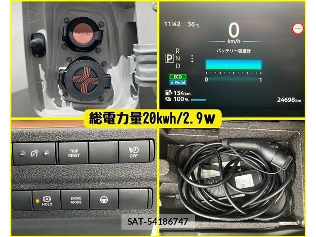 Nissan Sakura 2022-11 8527190-4