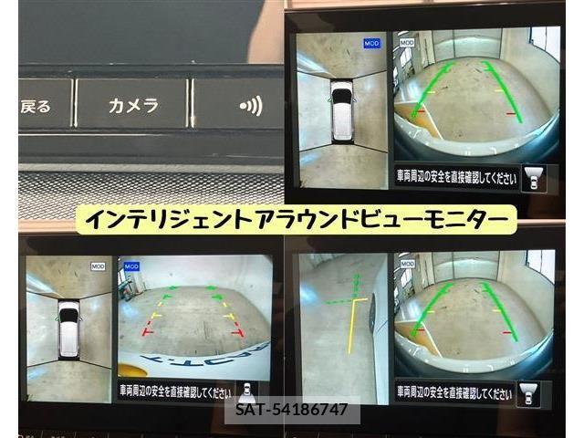 Nissan Sakura 2022-11 8527190-8