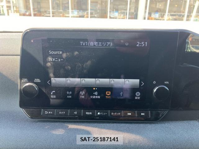 Nissan Sakura 2022-08 8563477-21