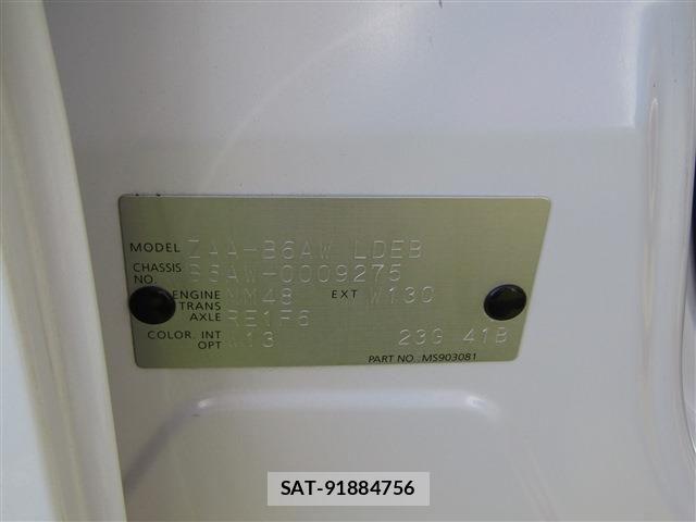 Nissan Sakura 2022-08 8563474-29