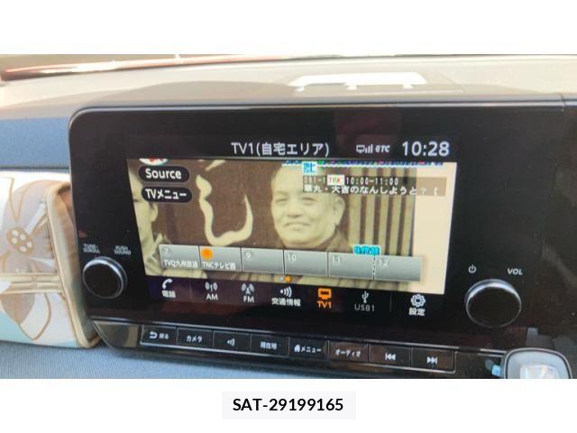 Nissan Sakura 2024-02 8563472-4
