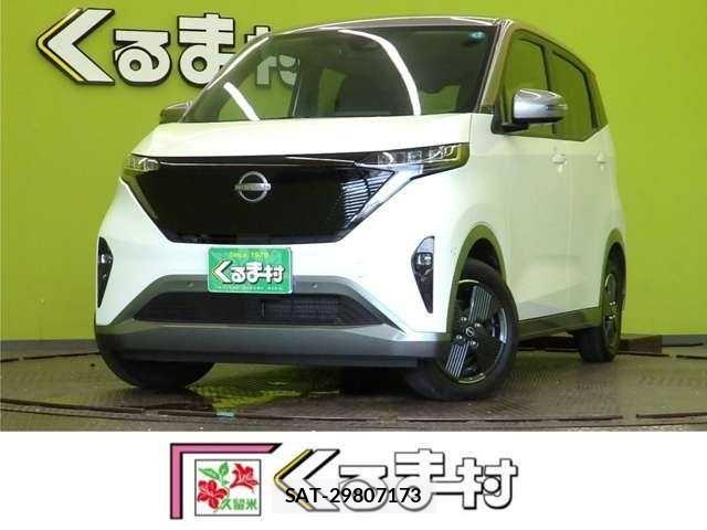 Nissan Sakura 2024-04 8781927-0