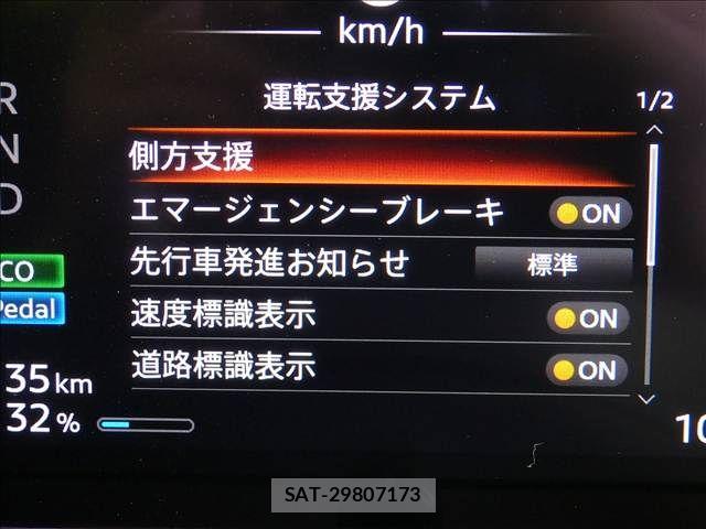 Nissan Sakura 2024-04 8781927-13