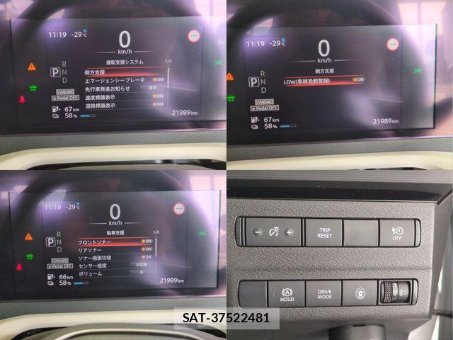 Nissan Sakura 2022-07 8797392-9