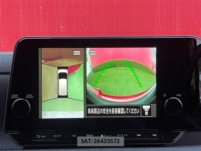 Nissan Sakura 2024-03 8850570-23