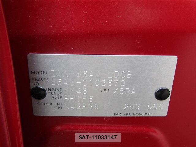 Nissan Sakura 2024-10 8881993-29