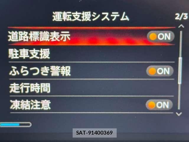 Nissan Sakura 2025-03 8881990-11