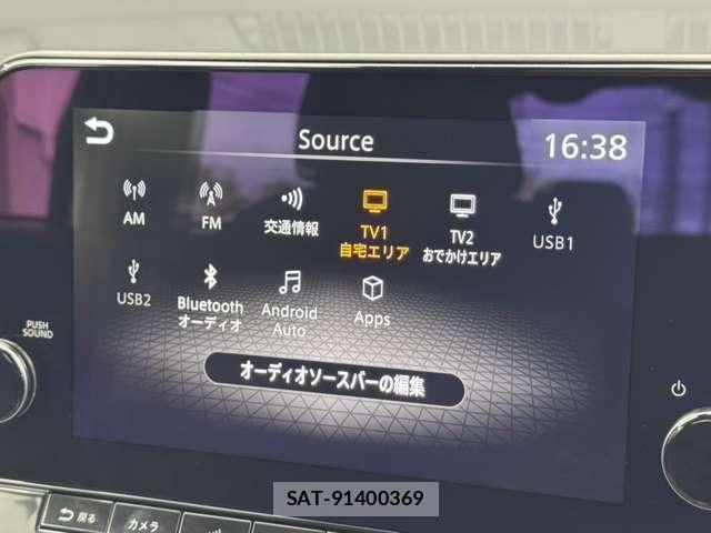 Nissan Sakura 2025-03 8881990-4