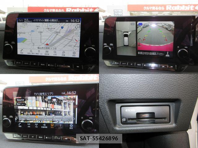 Nissan Sakura 2022-08 8882002-8
