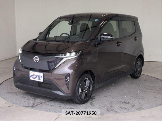 sat car
