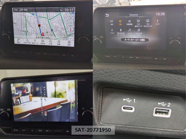 Nissan Sakura 2022-07 8882000-9