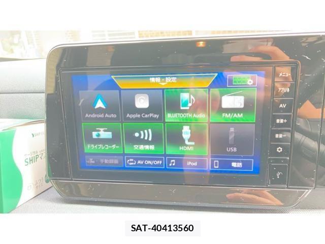 Nissan Sakura 2022-12 8882003-13