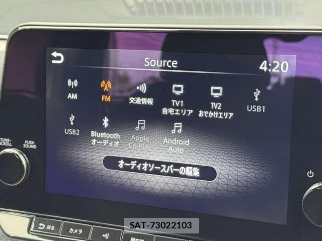 Nissan Sakura 2023-10 8881991-5