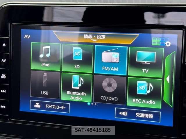 Nissan Sakura 2023-10 8881996-5