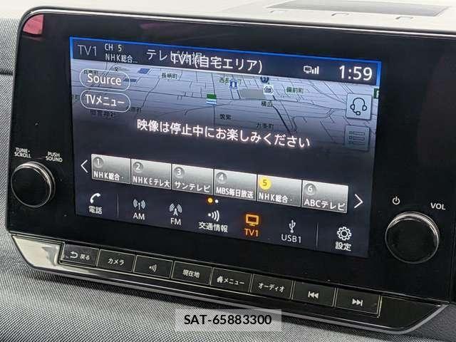 Nissan Sakura 2023-08 8881992-11
