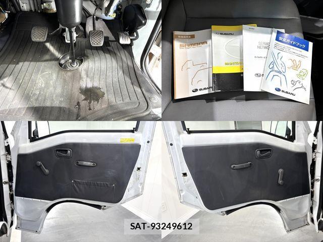 Subaru SAMBAR TRUCK 2009-05 1328693-23