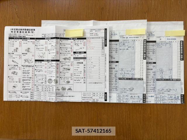 Subaru SAMBAR TRUCK 2017-03 3775851-28