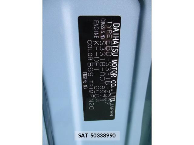 Subaru SAMBAR 2019-04 1229437-18