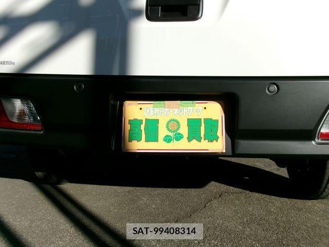 Subaru SAMBAR 2025-11 2085700-12