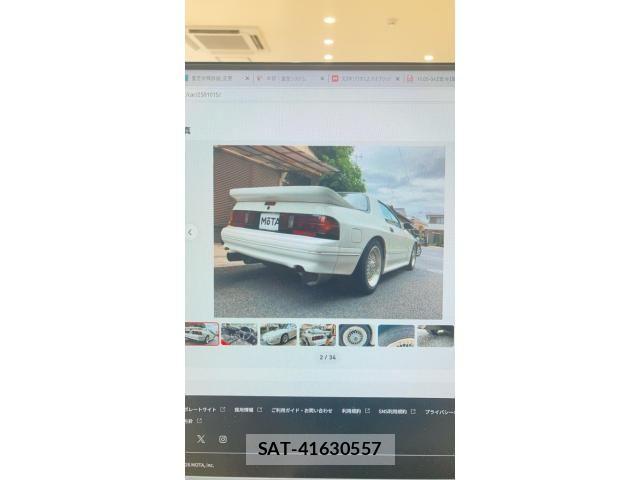 Mazda SAVANNA RX-7 1991-08 7963655-1