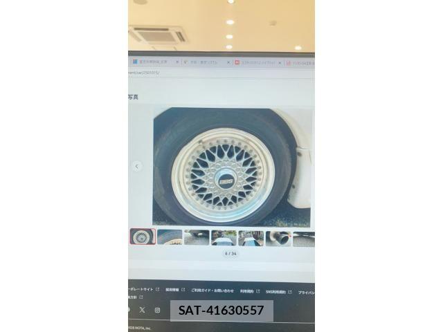 Mazda SAVANNA RX-7 1991-08 7963655-4