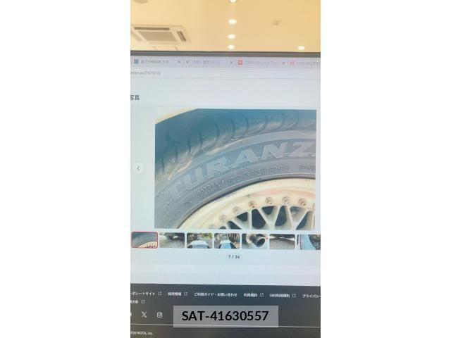 Mazda SAVANNA RX-7 1991-08 7963655-5