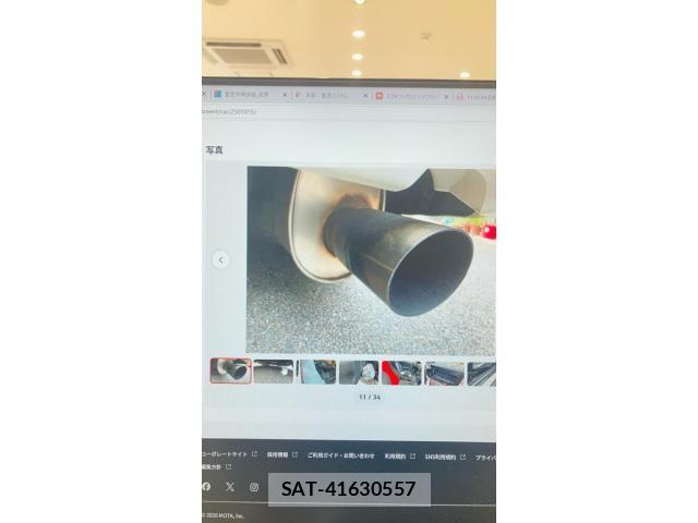 Mazda SAVANNA RX-7 1991-08 7963655-8