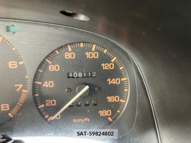 Mazda SAVANNA RX-7 1991-10 8882004-6