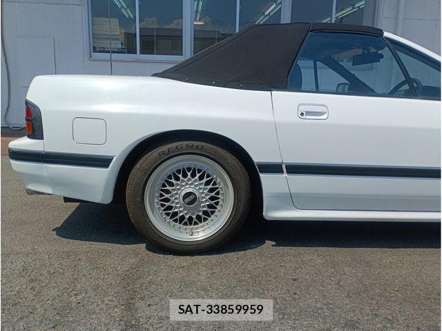 Mazda SAVANNA RX-7 1987-08 8316914-7