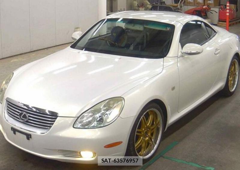 Lexus SC 2001-07 8765755-3