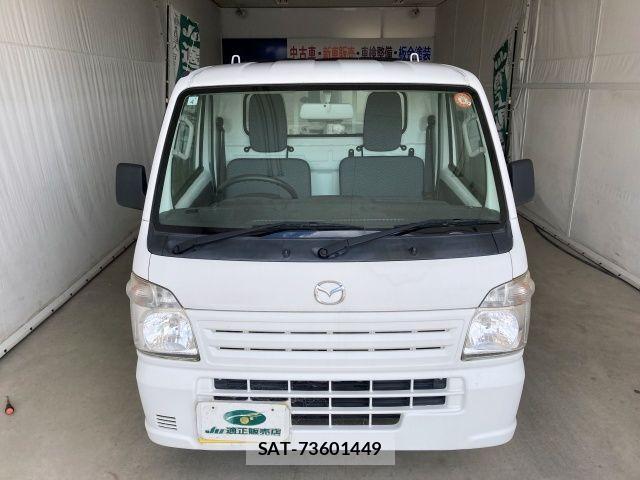 Mazda SCRUM 2018-04 1183207-5