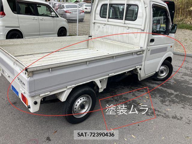 Mazda SCRUM 2011-02 5877863-10