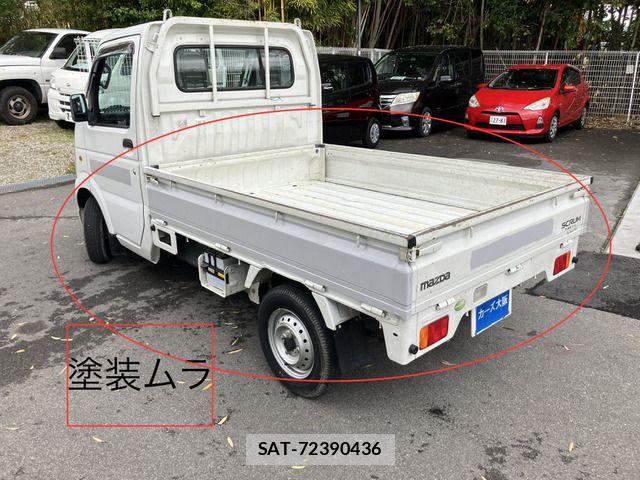 Mazda SCRUM 2011-02 5877863-11